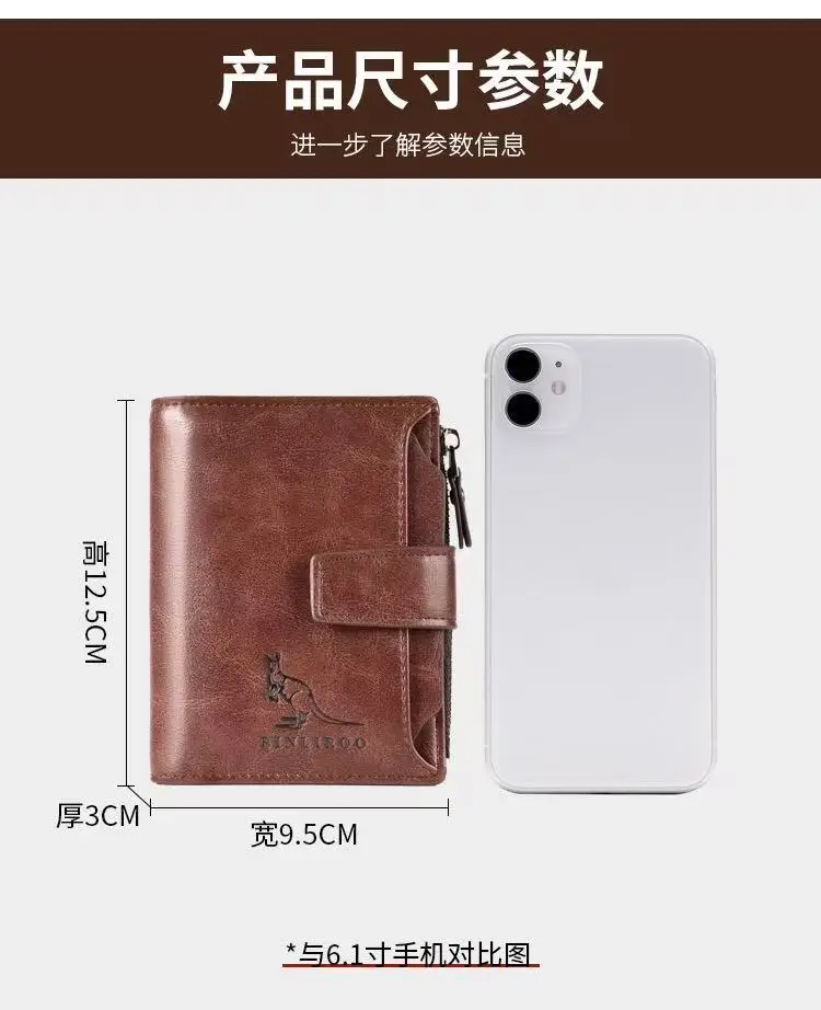 Carefully Selected High-Quality Kangaroo Oil Wax Leather Driver's License Wallet, Card Holder, Multifunctional Document Holder, Card Case, Driving License, Business Card — feature 8