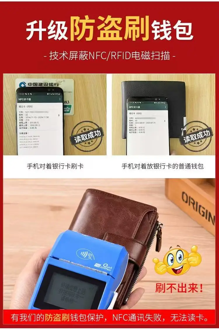 Carefully Selected High-Quality Kangaroo Oil Wax Leather Driver's License Wallet, Card Holder, Multifunctional Document Holder, Card Case, Driving License, Business Card — feature 9