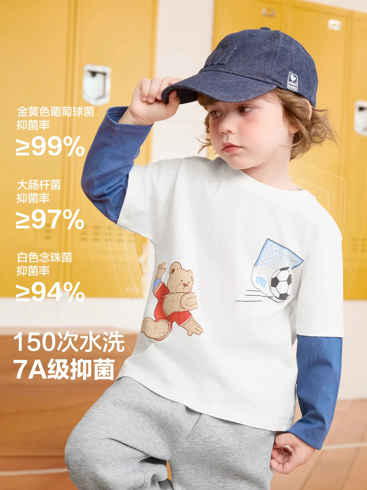 Boys Bear Two-Piece T-Shirt Set Cotton Grey Pants Autumn 2025 - Image 4