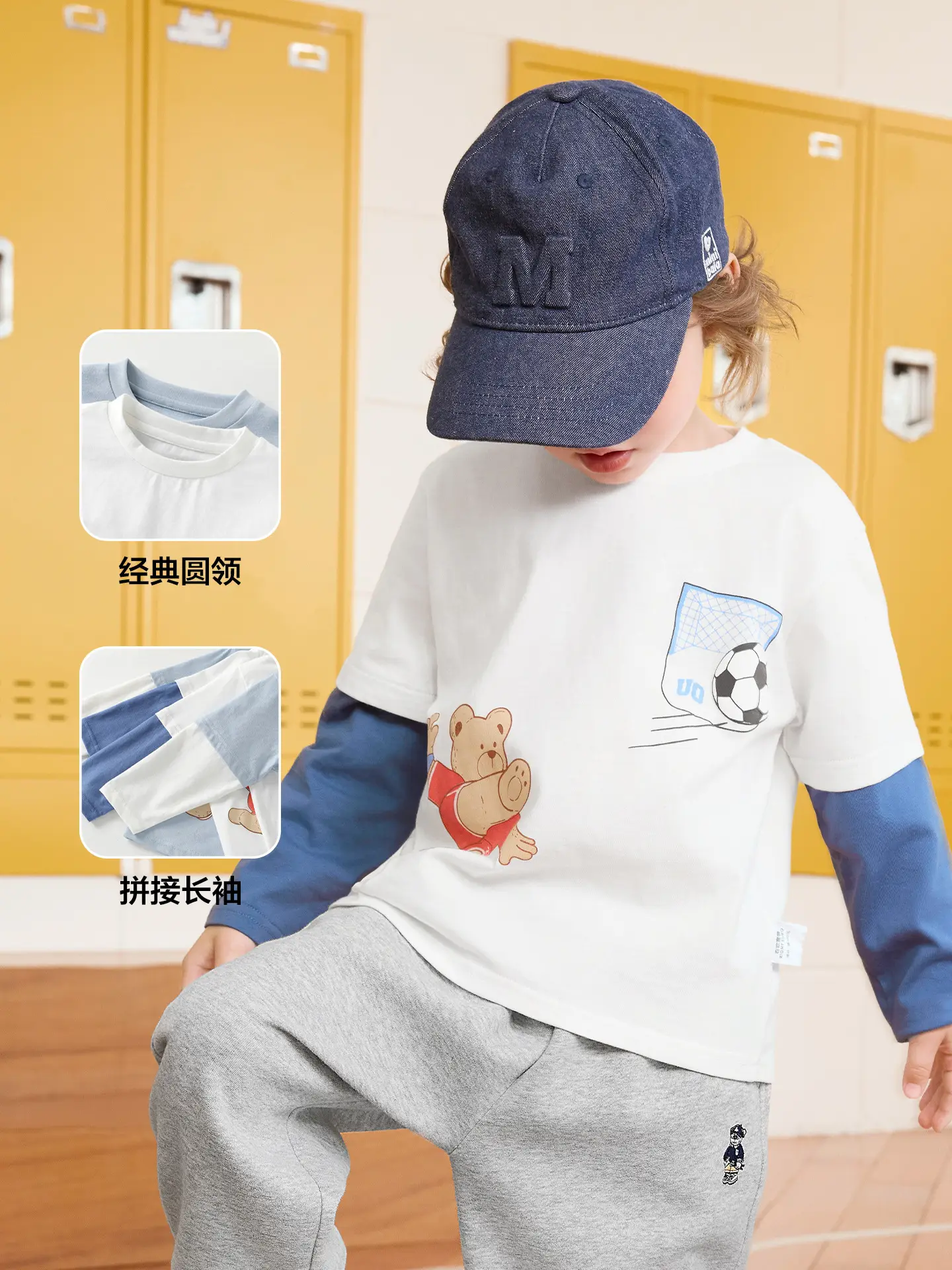 Boys Bear Two-Piece T-Shirt Set Cotton Grey Pants Autumn 2025 - Image 5