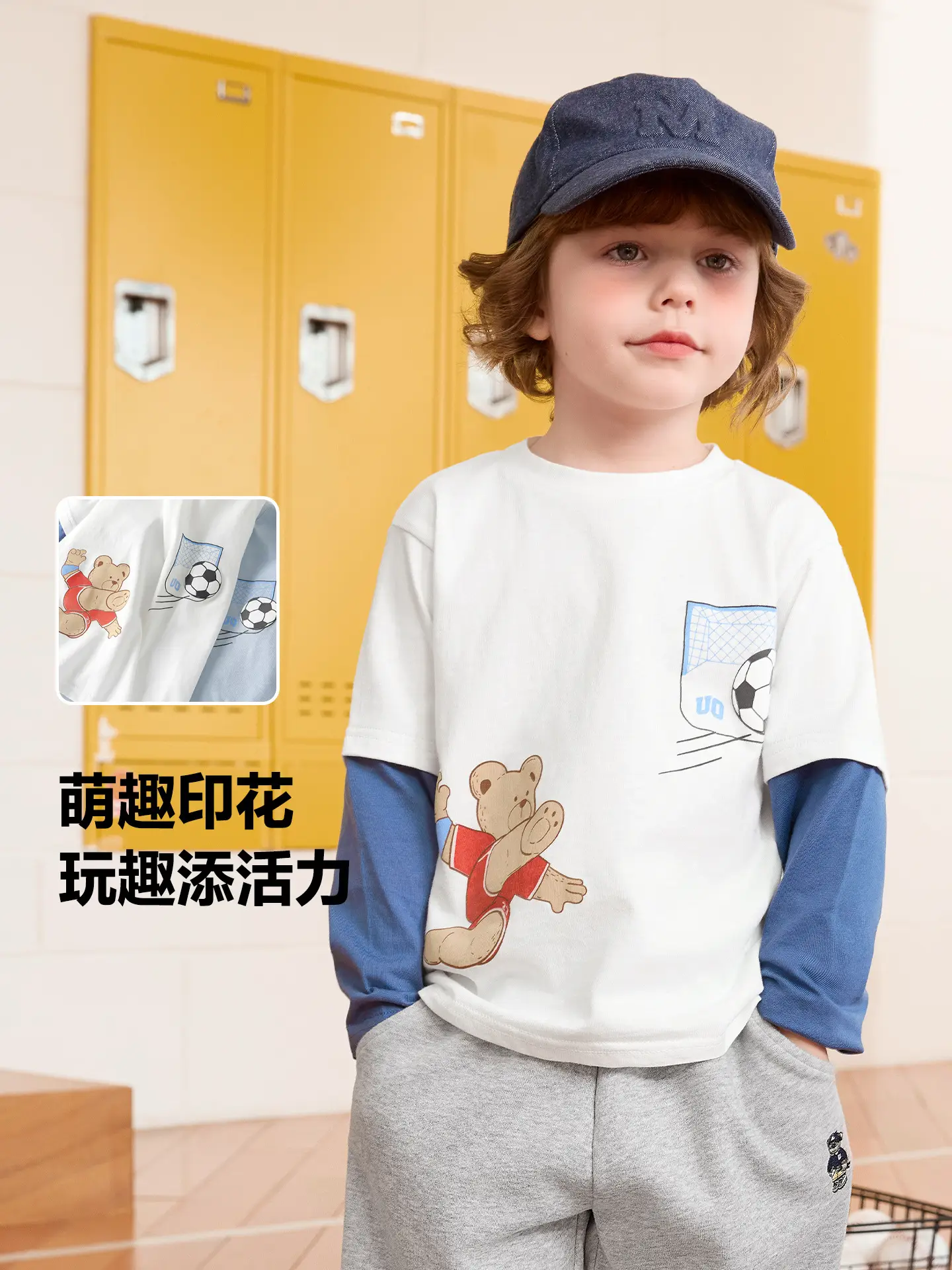 Boys Bear Two-Piece T-Shirt Set Cotton Grey Pants Autumn 2025 - Image 6