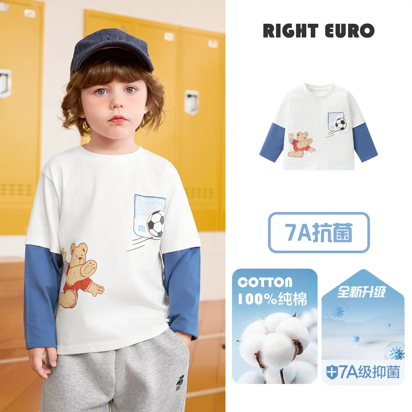 Boys Bear Two-Piece T-Shirt Set Cotton Grey Pants Autumn 2025 - Image 2