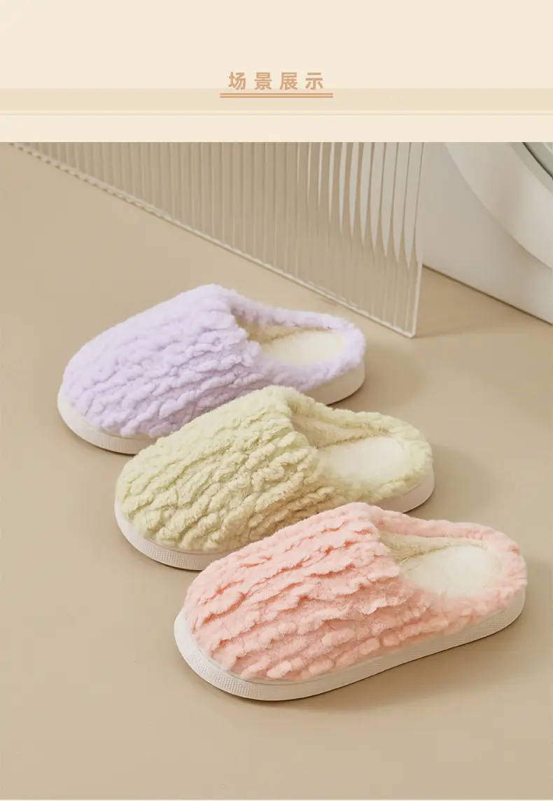 New Women's Pink Furry Slippers Warm Indoor — feature 10