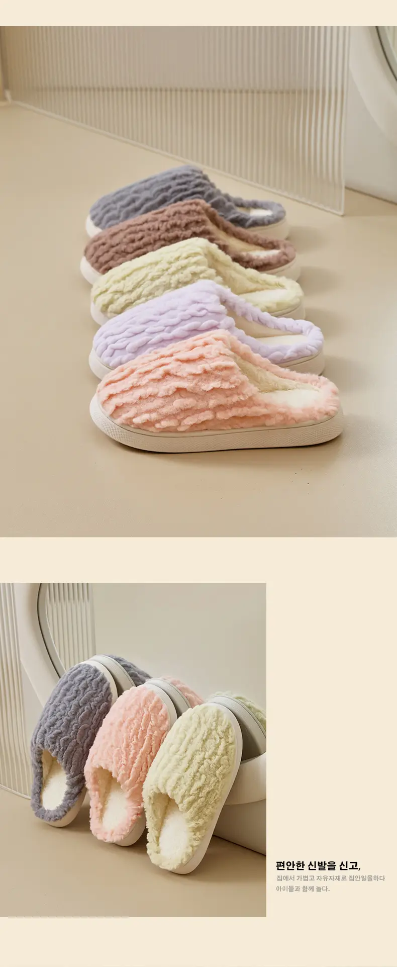 New Women's Pink Furry Slippers Warm Indoor — feature 11