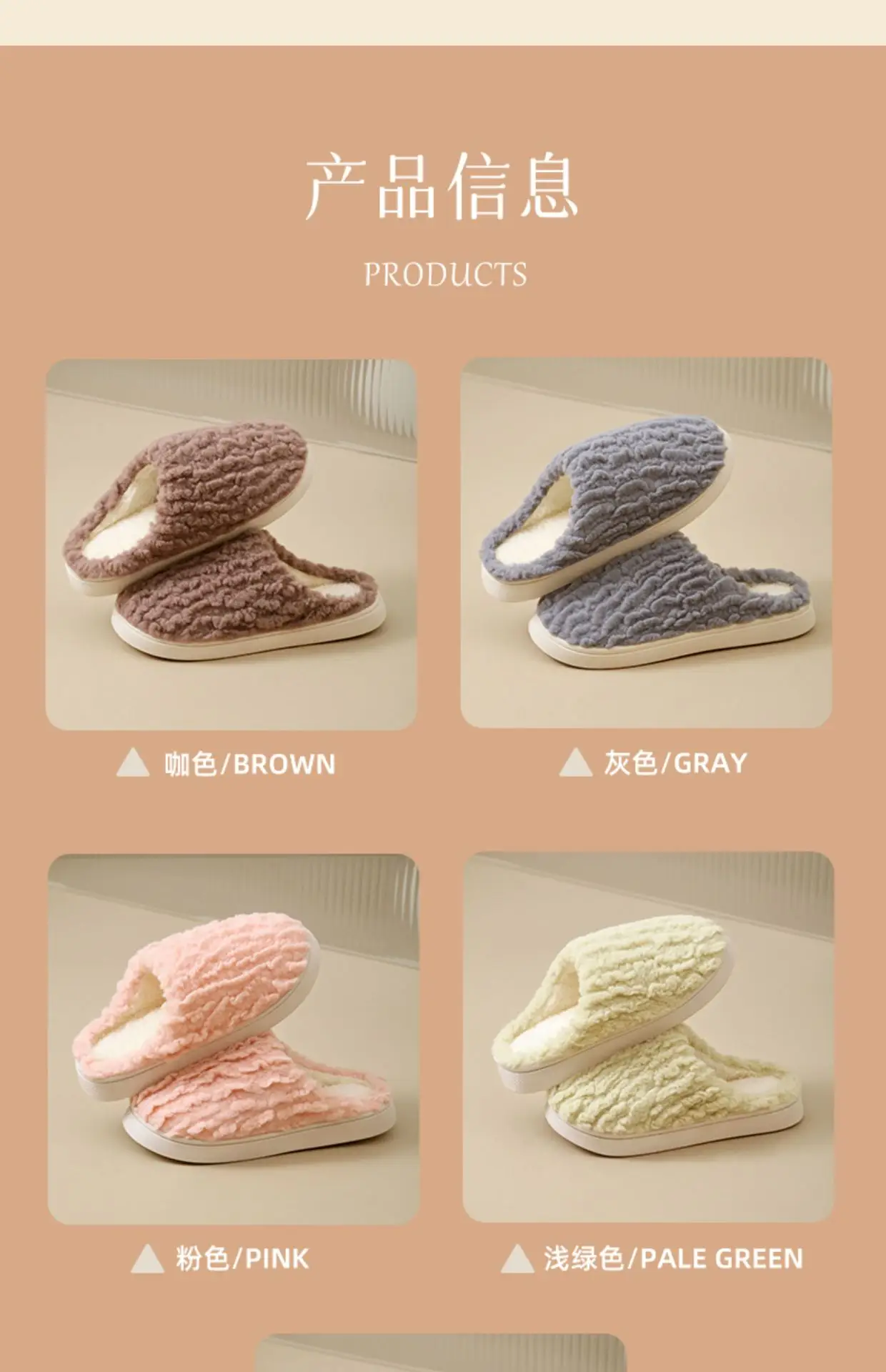 New Women's Pink Furry Slippers Warm Indoor — feature 4