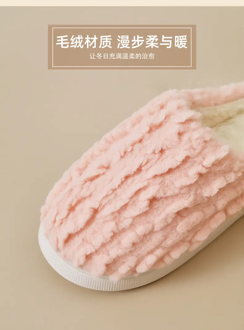 New Women's Pink Furry Slippers Warm Indoor — feature 7