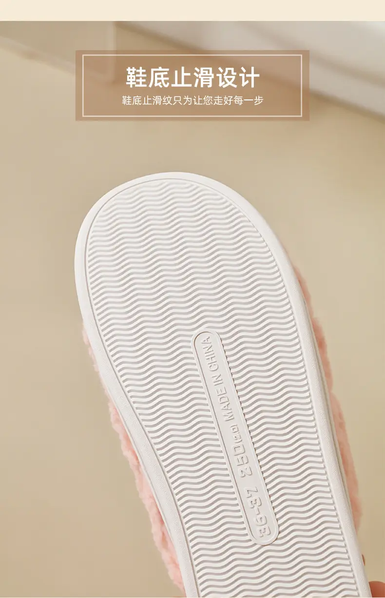 New Women's Pink Furry Slippers Warm Indoor — feature 9
