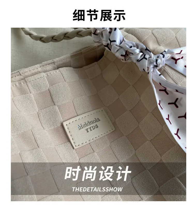 Women's Canvas Shoulder Bag Yellow White Patterned Tassel — feature 5