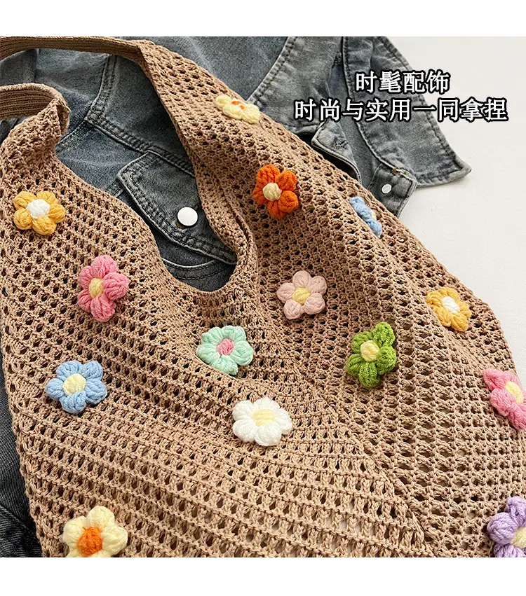 New Korean Style Women's Shoulder Tote Bag with Floral Embellishments — feature 4