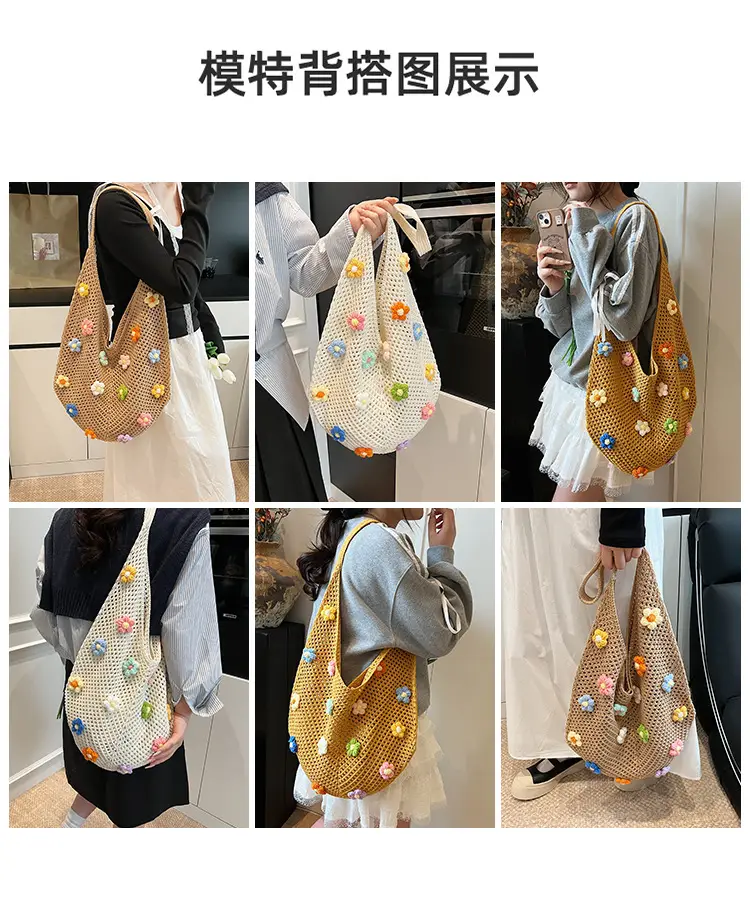 New Korean Style Women's Shoulder Tote Bag with Floral Embellishments — feature 8