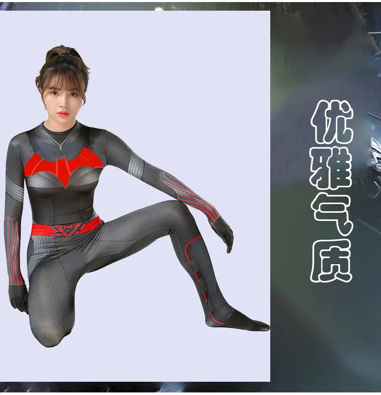 Halloween Children's Cosplay Muscle Batman New Muscle Superman Tight-Fitting Jumpsuit Costume Role-Playing Outfit — feature 11