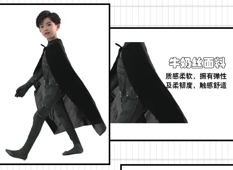 Halloween Children's Cosplay Muscle Batman New Muscle Superman Tight-Fitting Jumpsuit Costume Role-Playing Outfit — feature 13