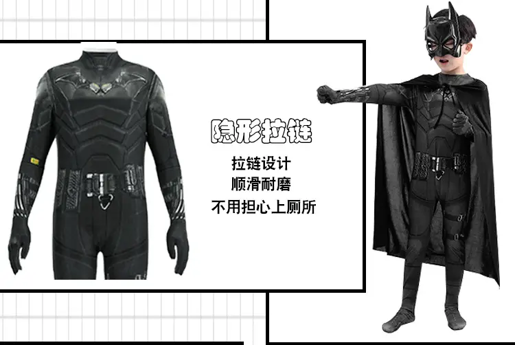 Halloween Children's Cosplay Muscle Batman New Muscle Superman Tight-Fitting Jumpsuit Costume Role-Playing Outfit — feature 14
