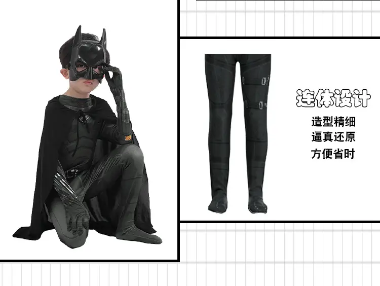 Halloween Children's Cosplay Muscle Batman New Muscle Superman Tight-Fitting Jumpsuit Costume Role-Playing Outfit — feature 15