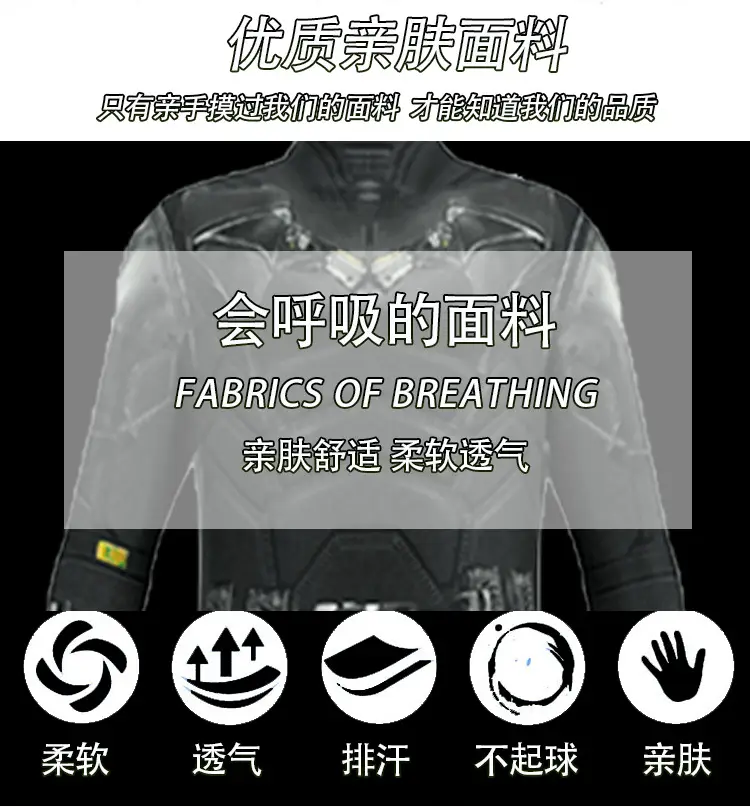 Halloween Children's Cosplay Muscle Batman New Muscle Superman Tight-Fitting Jumpsuit Costume Role-Playing Outfit — feature 3