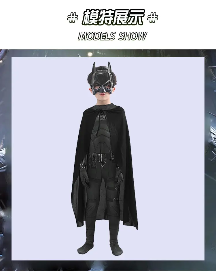 Halloween Children's Cosplay Muscle Batman New Muscle Superman Tight-Fitting Jumpsuit Costume Role-Playing Outfit — feature 6
