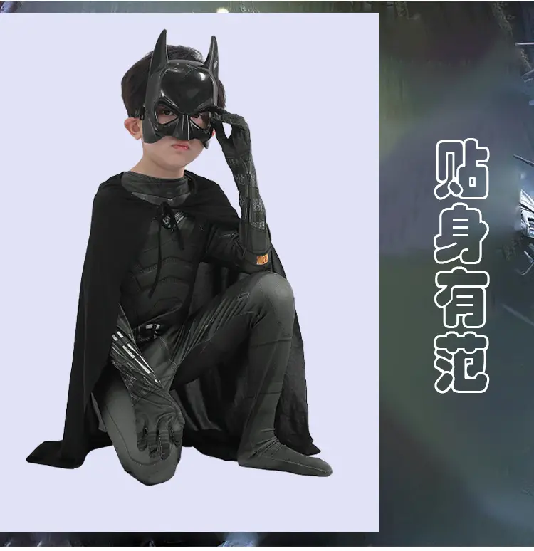 Halloween Children's Cosplay Muscle Batman New Muscle Superman Tight-Fitting Jumpsuit Costume Role-Playing Outfit — feature 8