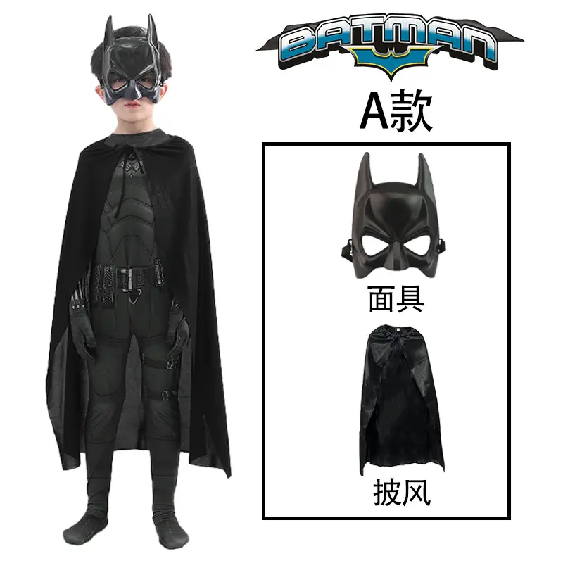 Halloween Children's Cosplay Muscle Batman New Muscle Superman Tight-Fitting Jumpsuit Costume Role-Playing Outfit