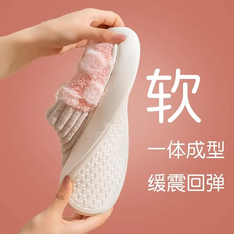 New Cotton Slippers for Women in Autumn and Winter Indoor Home Household Warm Plus Plush Couple Thick-Soled Men's Cotton Slippers