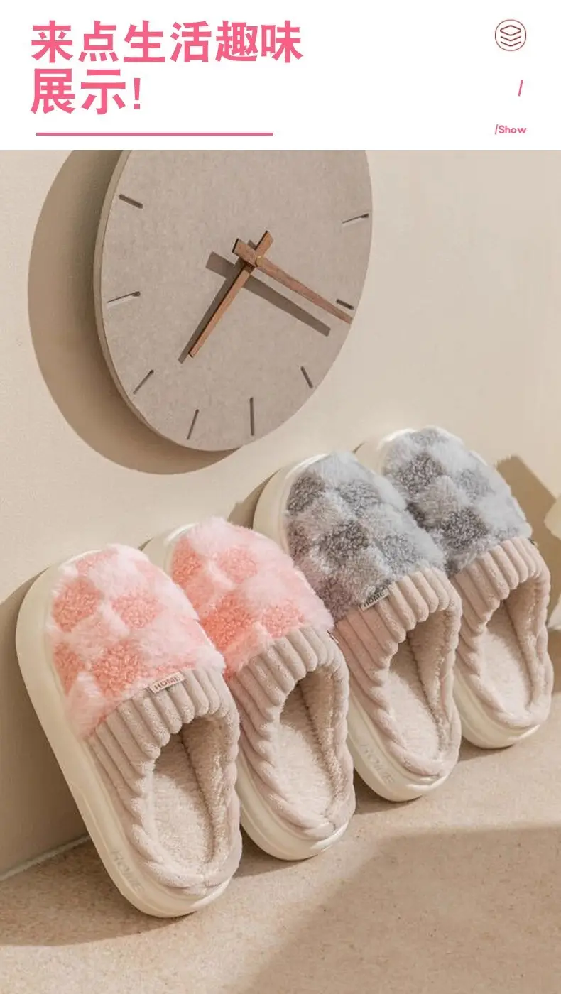 New Cotton Slippers for Women in Autumn and Winter Indoor Home Household Warm Plus Plush Couple Thick-Soled Men's Cotton Slippers — feature 10