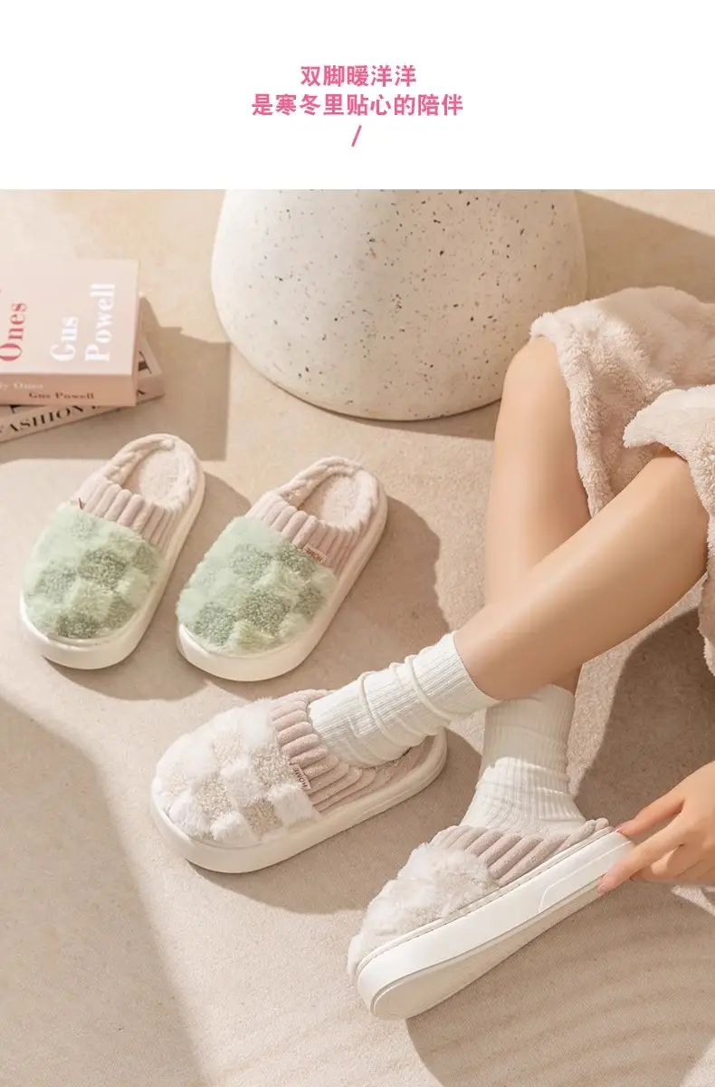 New Cotton Slippers for Women in Autumn and Winter Indoor Home Household Warm Plus Plush Couple Thick-Soled Men's Cotton Slippers — feature 11