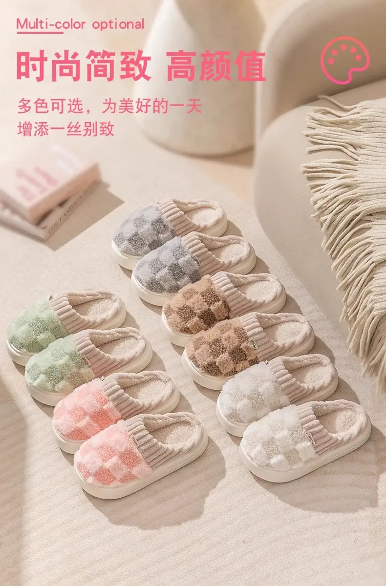 New Cotton Slippers for Women in Autumn and Winter Indoor Home Household Warm Plus Plush Couple Thick-Soled Men's Cotton Slippers — feature 9