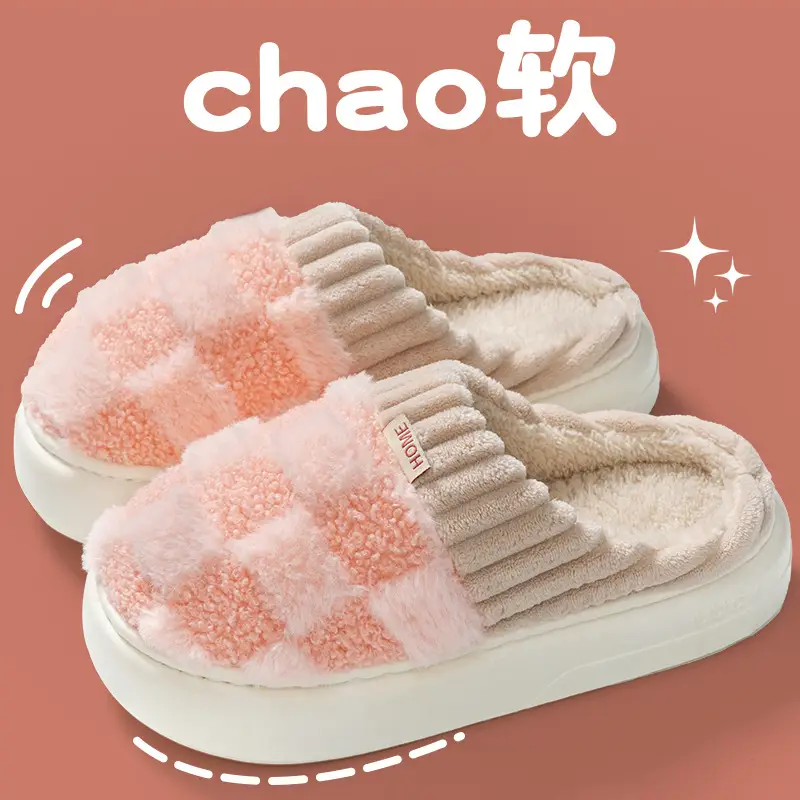 New Cotton Slippers for Women in Autumn and Winter Indoor Home Household Warm Plus Plush Couple Thick-Soled Men's Cotton Slippers