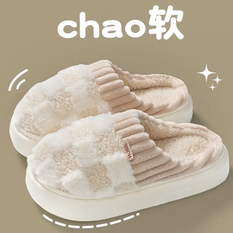 New Cotton Slippers for Women in Autumn and Winter Indoor Home Household Warm Plus Plush Couple Thick-Soled Men's Cotton Slippers