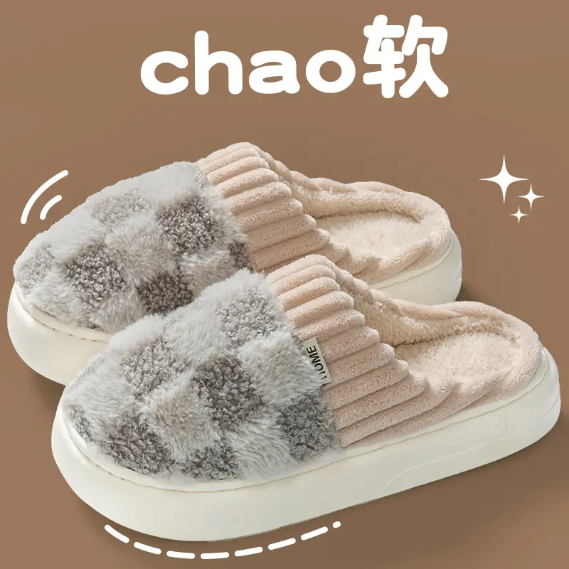 New Cotton Slippers for Women in Autumn and Winter Indoor Home Household Warm Plus Plush Couple Thick-Soled Men's Cotton Slippers