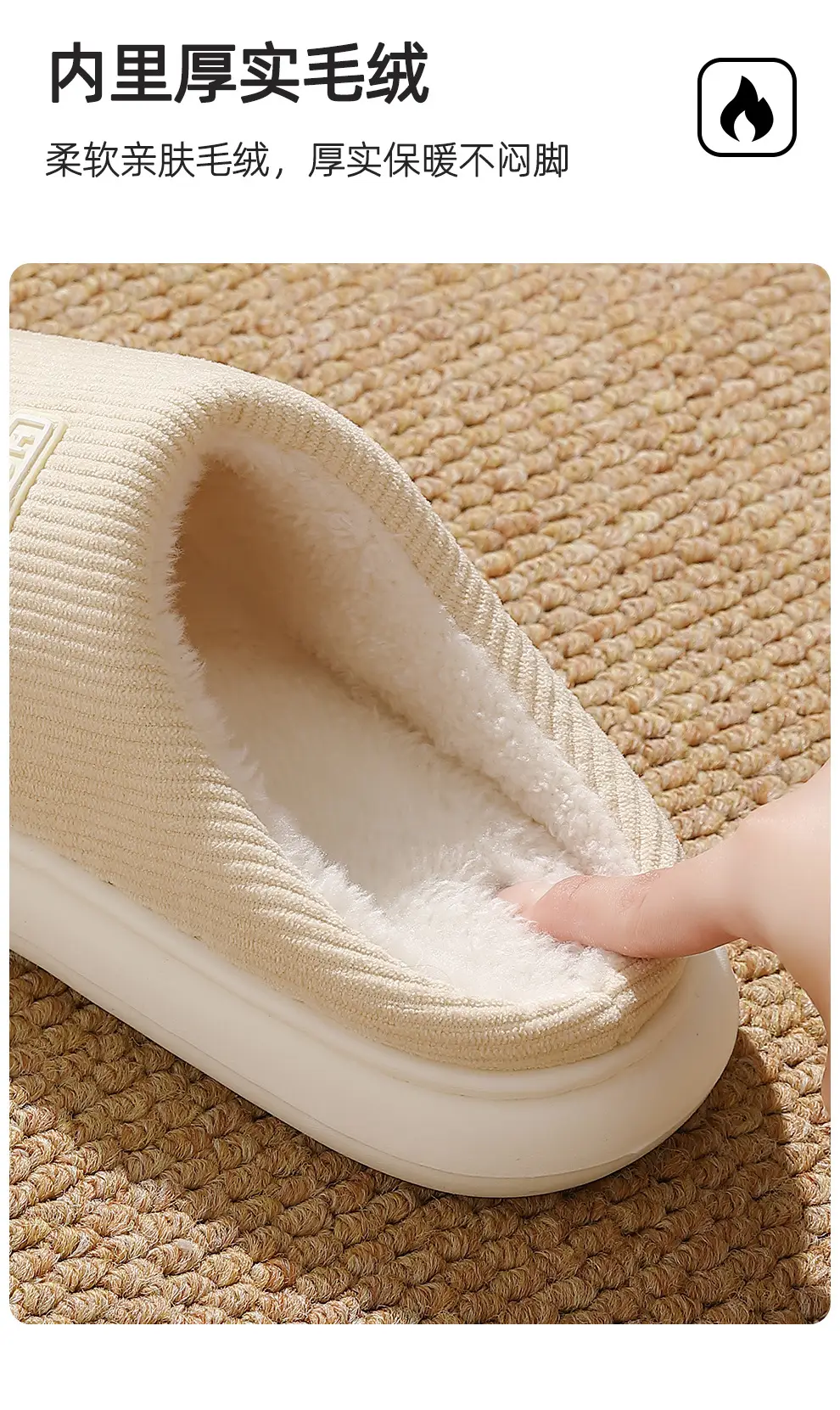 Home Cotton Slippers for Women, Autumn and Winter Household Indoor Wool Slippers, Winter Warm, Non-Slip, Breathable Cotton Slippers for Men, Wholesale — feature 17