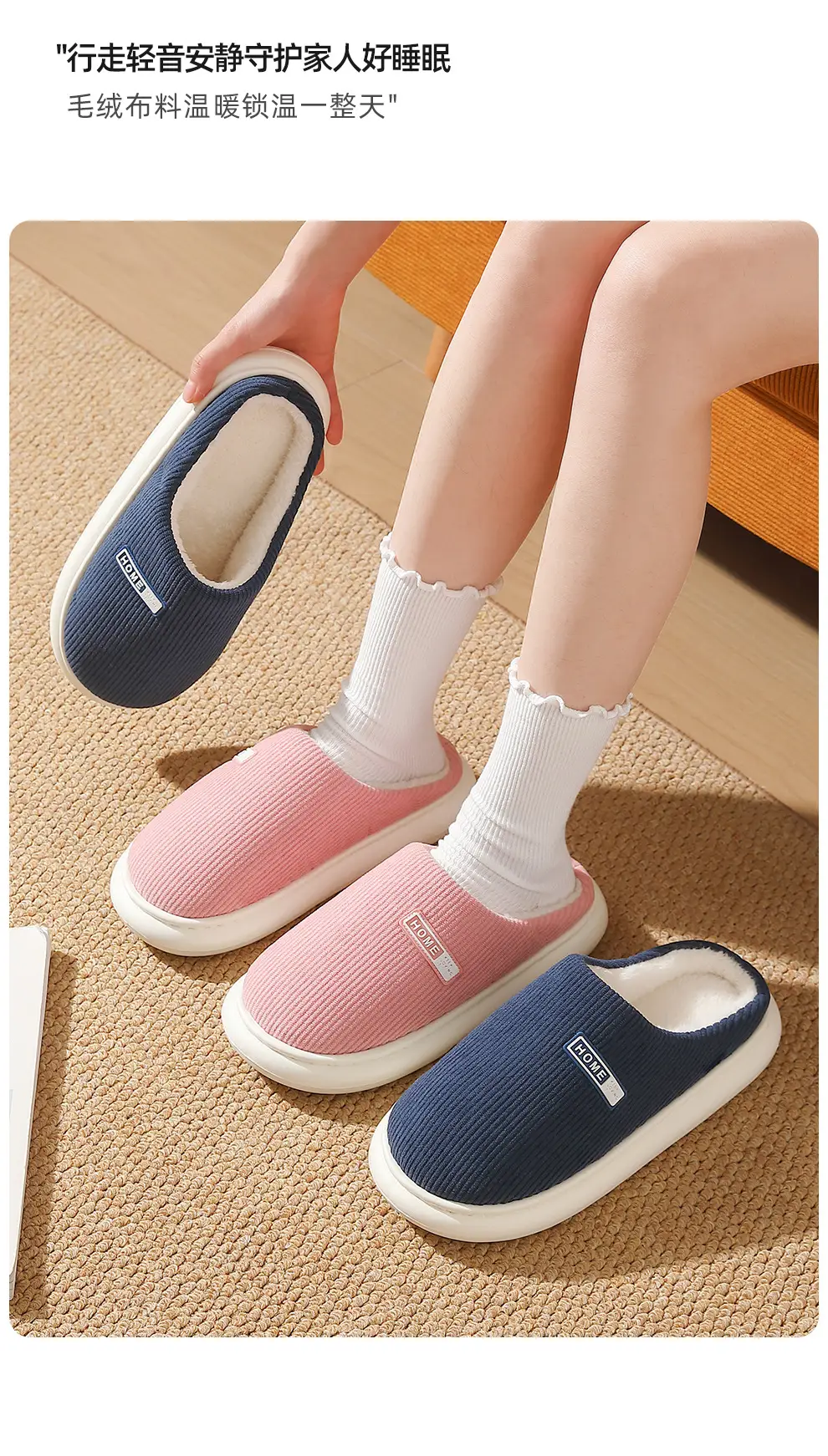 Home Cotton Slippers for Women, Autumn and Winter Household Indoor Wool Slippers, Winter Warm, Non-Slip, Breathable Cotton Slippers for Men, Wholesale — feature 21
