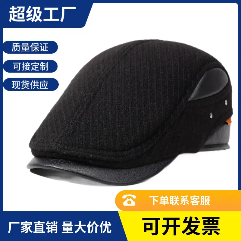 Elderly Men's Black Fleece Duckbill Cap Winter Warm Ear Protection - Image 3