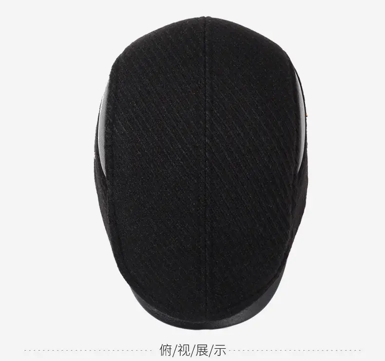 Elderly Men's Black Fleece Duckbill Cap Winter Warm Ear Protection — feature 12