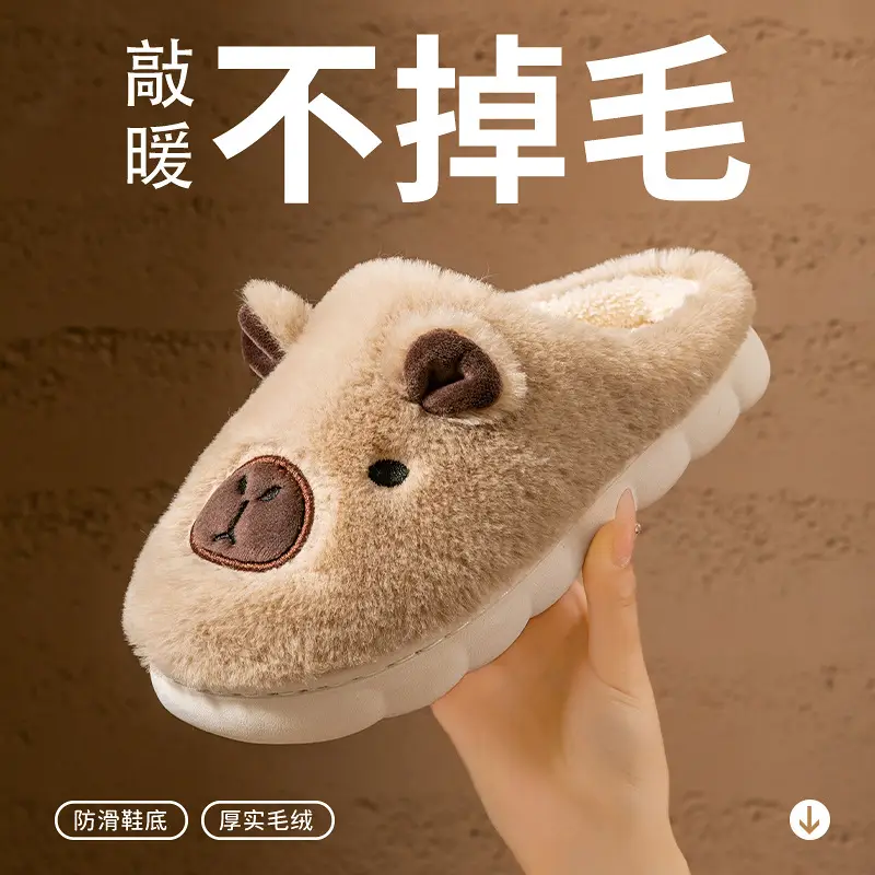 Kapibala Cotton Slippers for Women in Autumn and Winter for Home Use Soft-Soled Non-Slip Fleece-Lined Warm Couple Cute Cartoon Cotton Slippers - Image 5