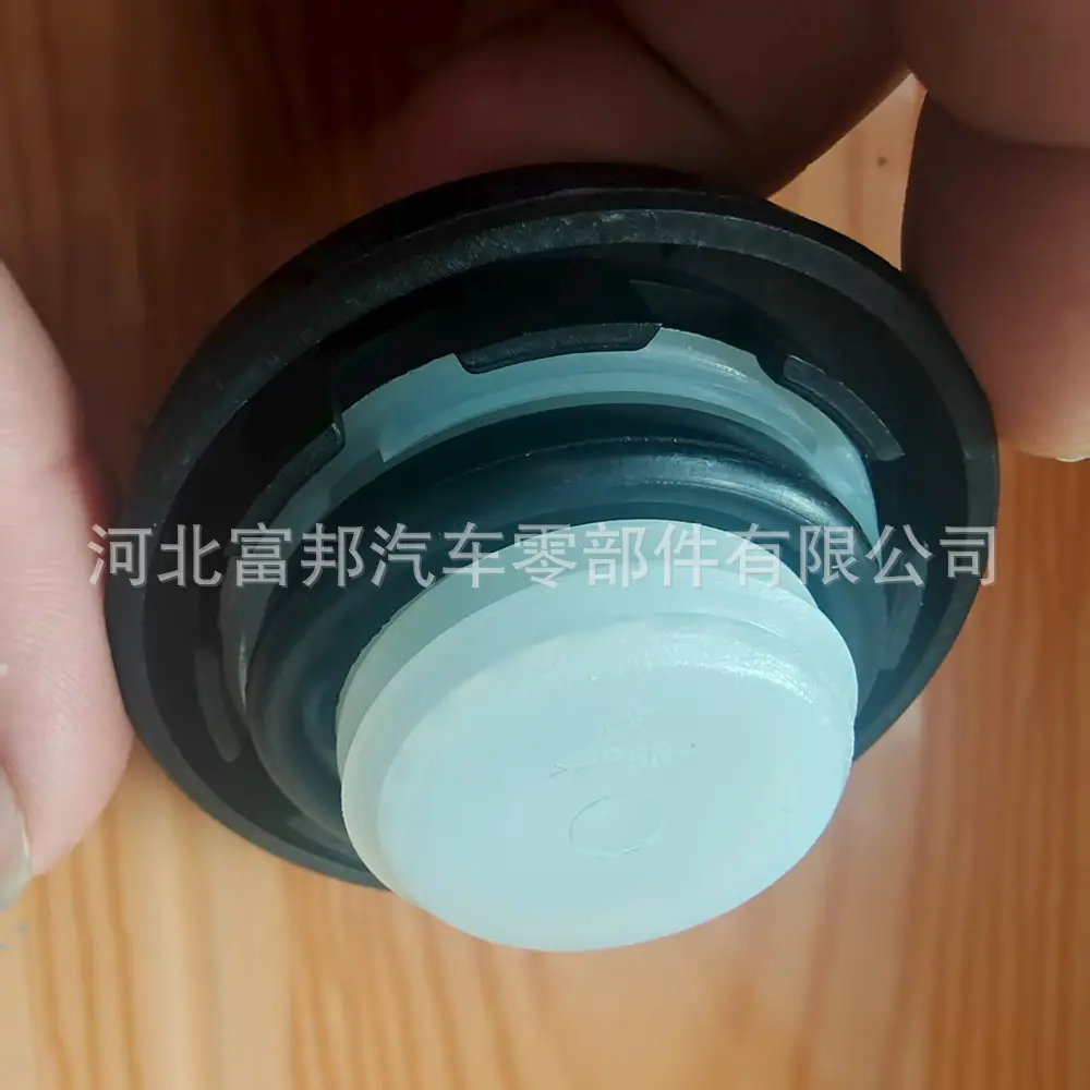 26510-26620 Is Suitable for Hyundai Santa Fe Kia Rio Furidi Yuanjian Sorento Car Oil Cap