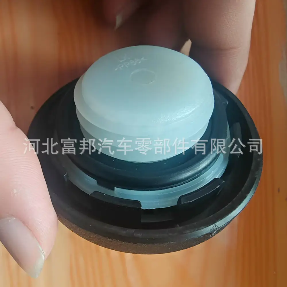 26510-26620 Is Suitable for Hyundai Santa Fe Kia Rio Furidi Yuanjian Sorento Car Oil Cap