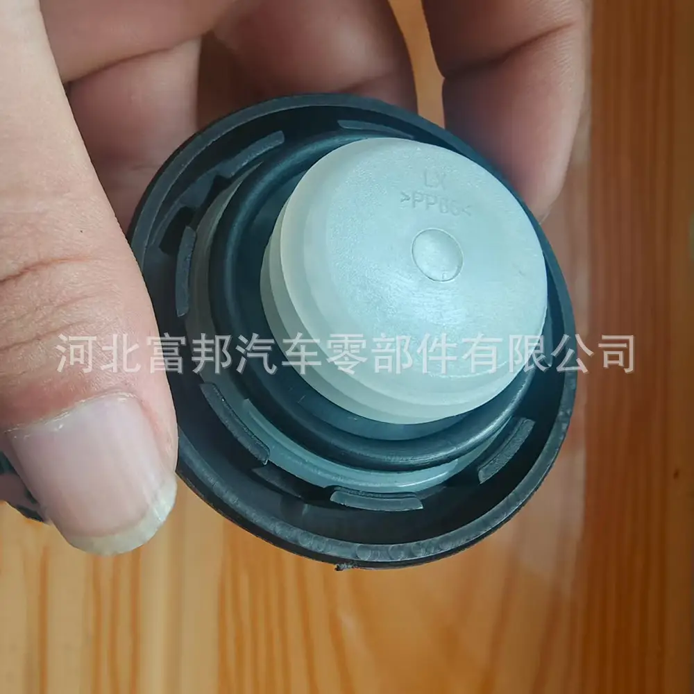 26510-26620 Is Suitable for Hyundai Santa Fe Kia Rio Furidi Yuanjian Sorento Car Oil Cap