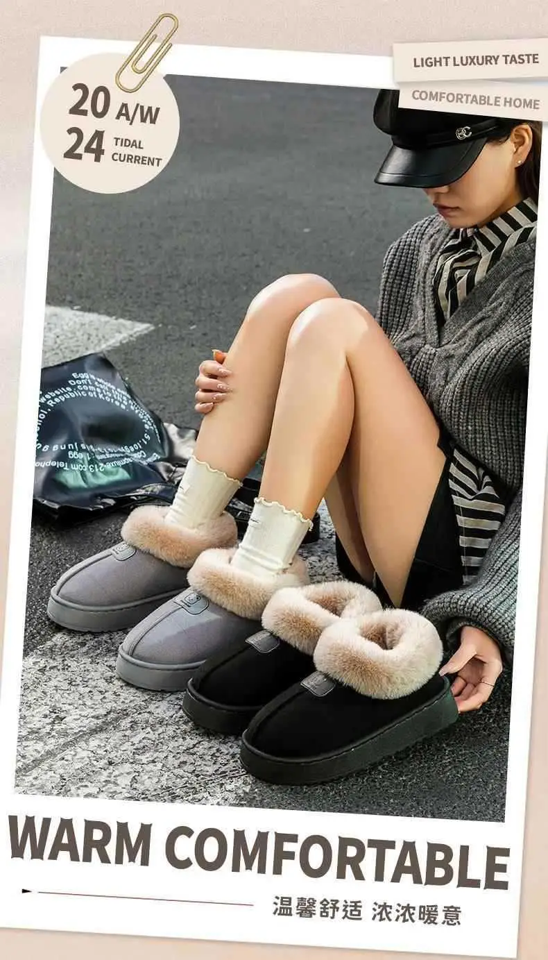 Women's Winter 2025 New Style Cotton Slippers with Heel, Fleece-Lined, Warm, Thick-Soled, Non-Slip, Outer Wear, Snow Cotton Shoes, Plush Cotton Shoes — feature 1