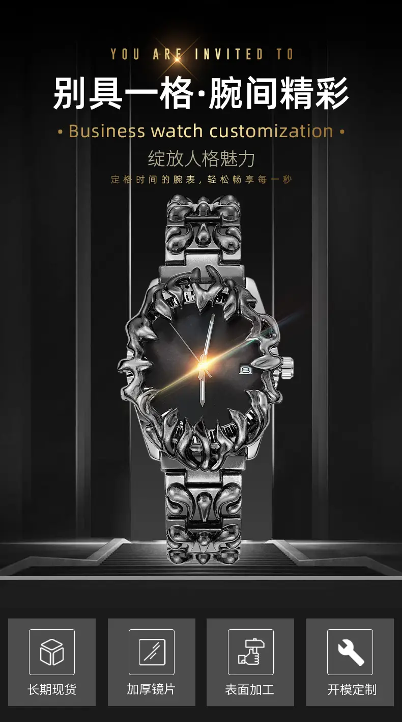 Millennial Original Y2K Alien Claw Alabaster European and American Style Niche Waterproof Quartz Watch with Luminous Feature — feature 7