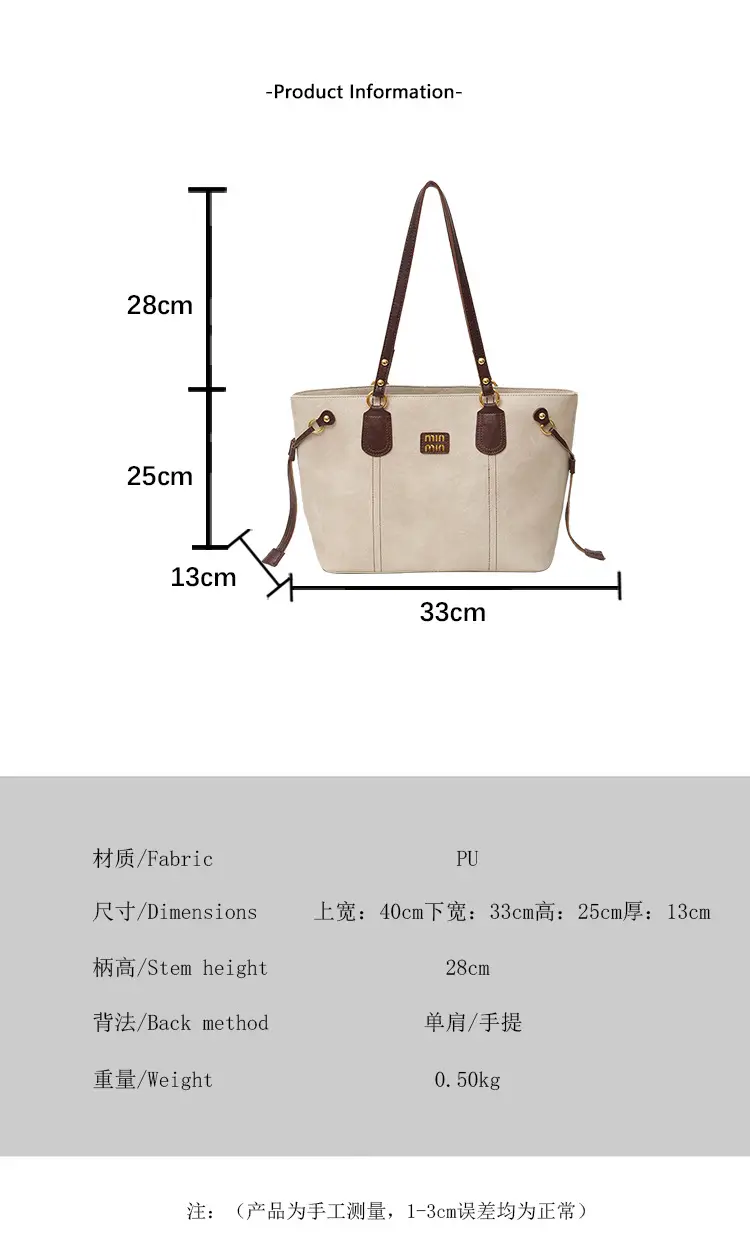 Women's Large Capacity Leather Tote Bag Brown — feature 4