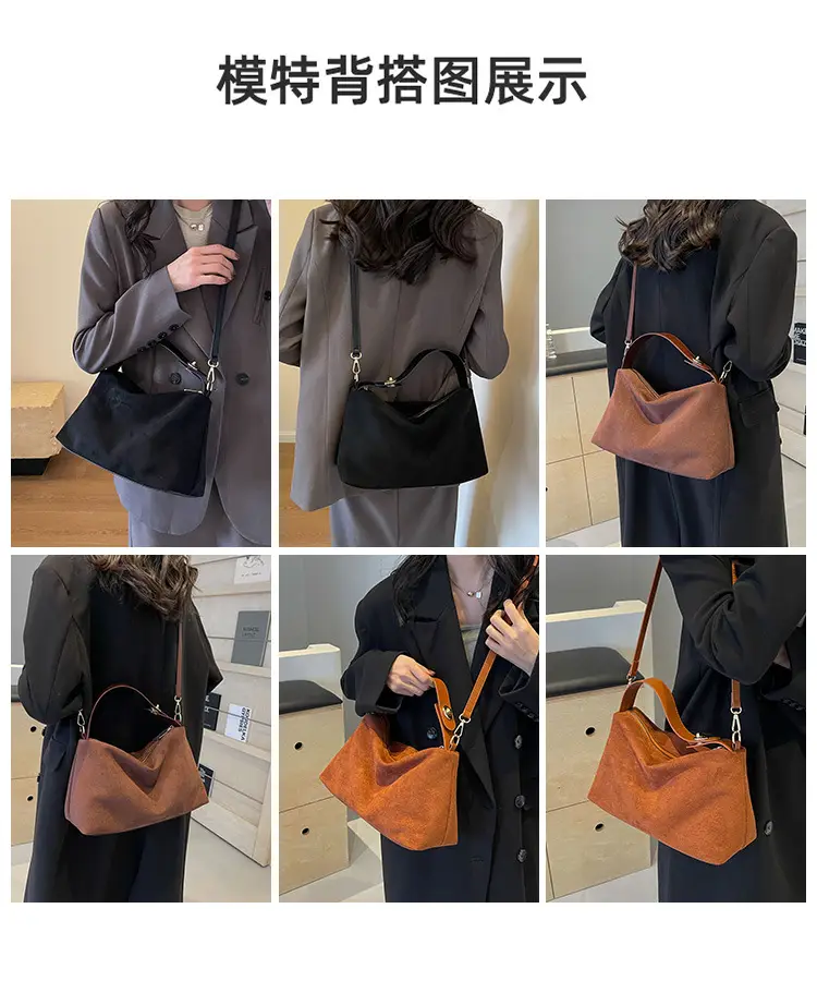 Women's Brown Suede Shoulder Bag Autumn Winter Cross Border Fashion — feature 8