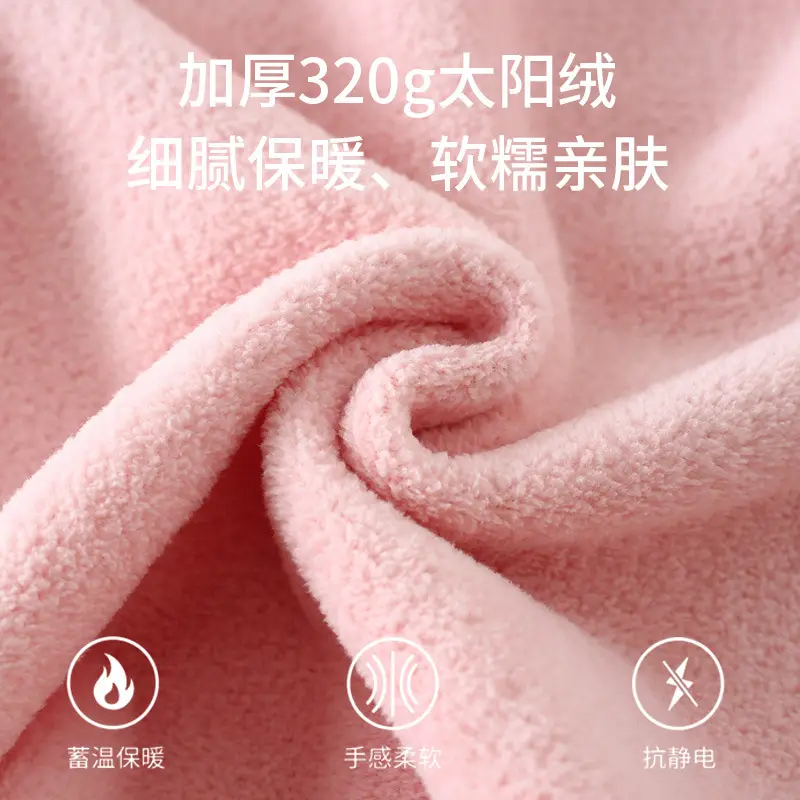 Girls Fleece Sweatshirt Warm Base Layer Autumn Winter - Image 9