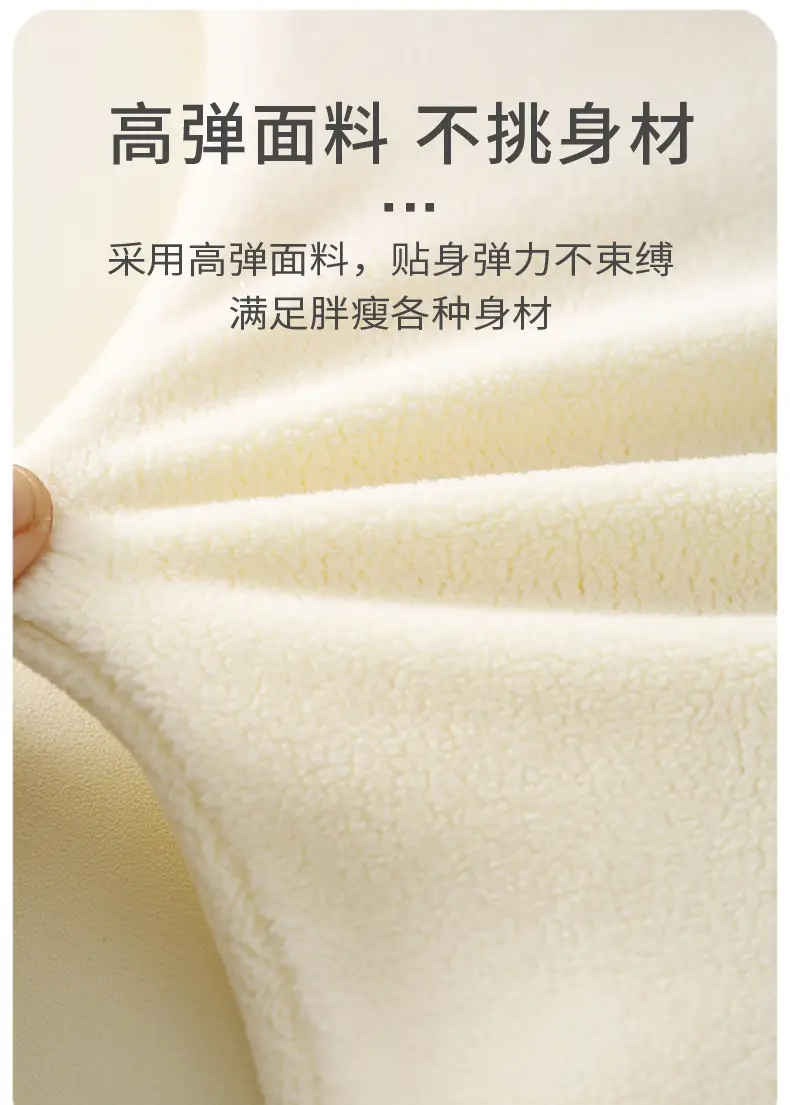 Girls Fleece Sweatshirt Warm Base Layer Autumn Winter — feature 11