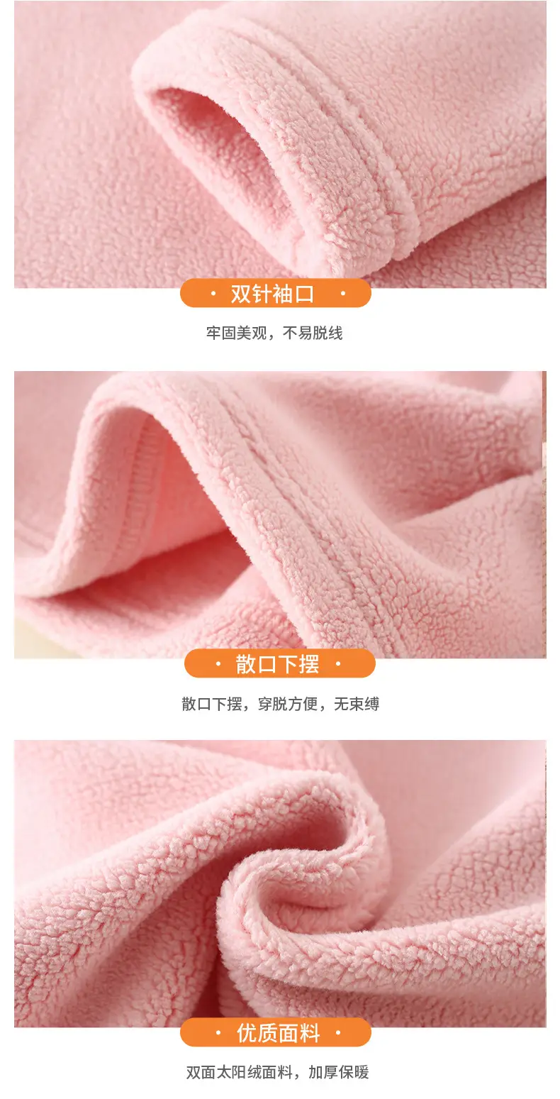 Girls Fleece Sweatshirt Warm Base Layer Autumn Winter — feature 16