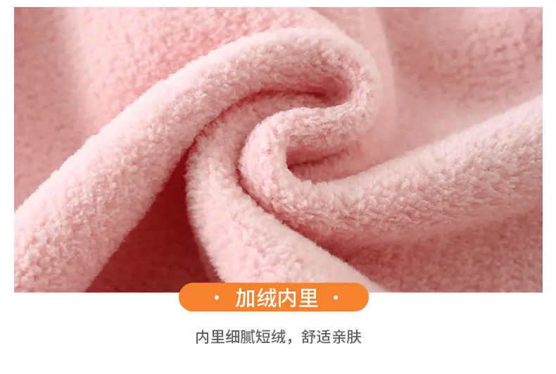 Girls Fleece Sweatshirt Warm Base Layer Autumn Winter — feature 17