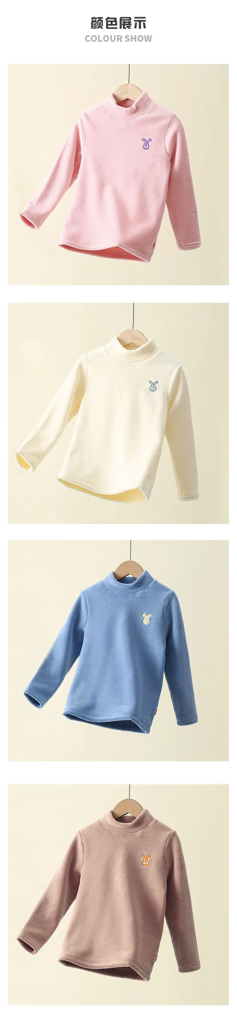 Girls Fleece Sweatshirt Warm Base Layer Autumn Winter — feature 18