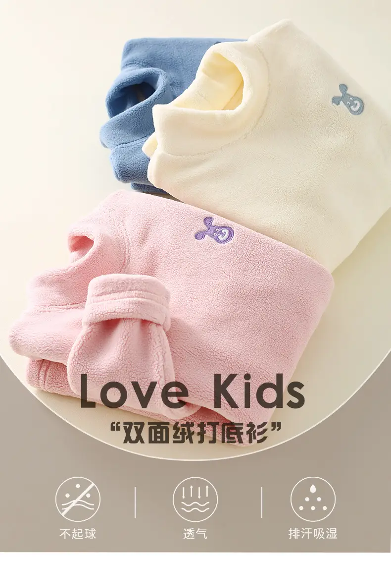 Girls Fleece Sweatshirt Warm Base Layer Autumn Winter — feature 4