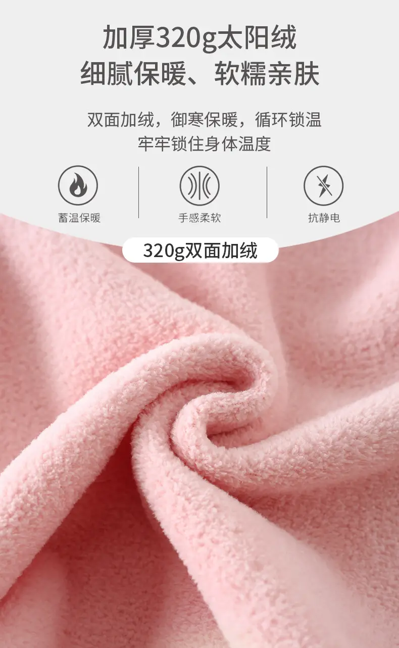 Girls Fleece Sweatshirt Warm Base Layer Autumn Winter — feature 6