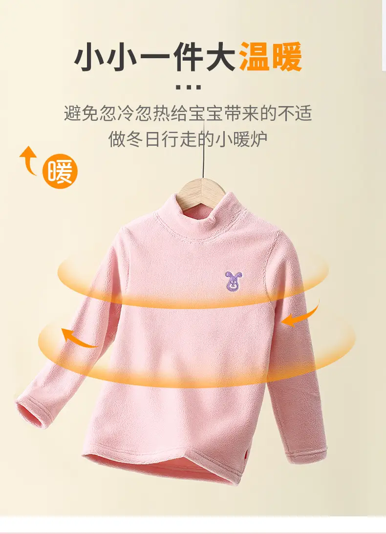 Girls Fleece Sweatshirt Warm Base Layer Autumn Winter — feature 7