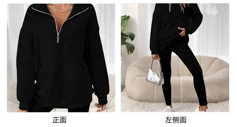 Black Half-Zip Long Sleeve Sweatshirt for Women — feature 11